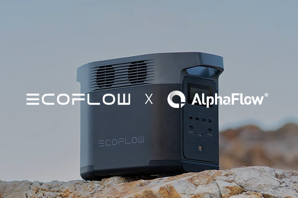EcoFlow攜手AlphaFlow，讓流程更高效